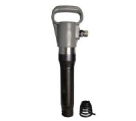 Молотки отбойные МО