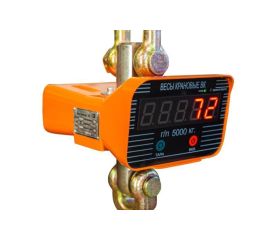 Весы крановые