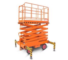 Ножничные подъемники