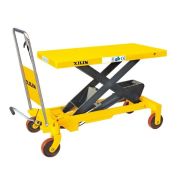 Стол подъемный передвижной 150 кг 225-740 мм (740?450 мм) XILIN SP150