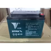 Аккумулятор свинцово-кислотный герм. (GEL) 12В/65Ач 223х135х177 для тележек WPT15-2