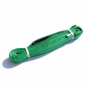 Строп текстильный GS СТП 2,0 т /7,0 м