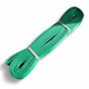 Строп текстильный GS СТП 2,0 т /9,0 м