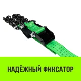 Цепь на колесо авто ширина профиля 175-185 комплект 2шт — фото 4