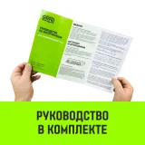 Цепь на колесо авто ширина профиля 175-185 комплект 2шт — фото 6