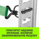 Кольцо для такелажной рейки ER405, E-Track, черное — фото 2