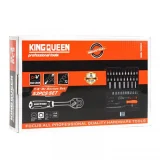 Набор инструментов KINGQUEEN 53 пред, 72 зуба WIB-10003 — фото 3