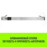 Планка блокировочная LCB270, L=2,4-2,7 m — фото 2