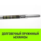 Штанга распорная телескопическая RTB254, E-Track, L= 2,3 - 2,45 m, d=42 mm — фото 4
